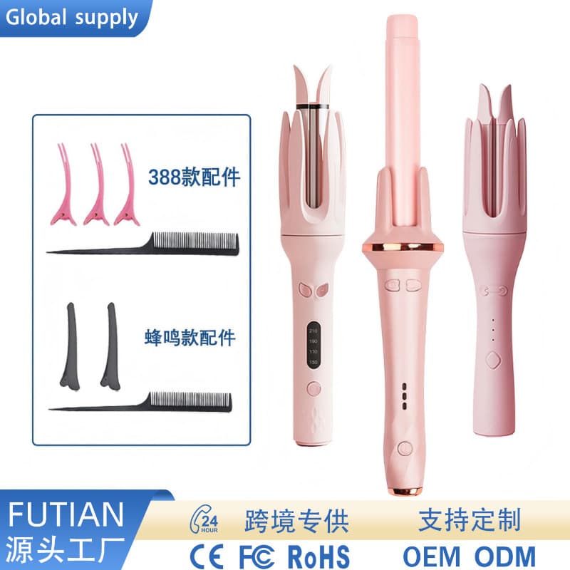 Automatic Rotating Negative Ion Hair Curler Barrels Large Wave Permanent Upgrade Hair Curling Iron Tool Salon Accessories