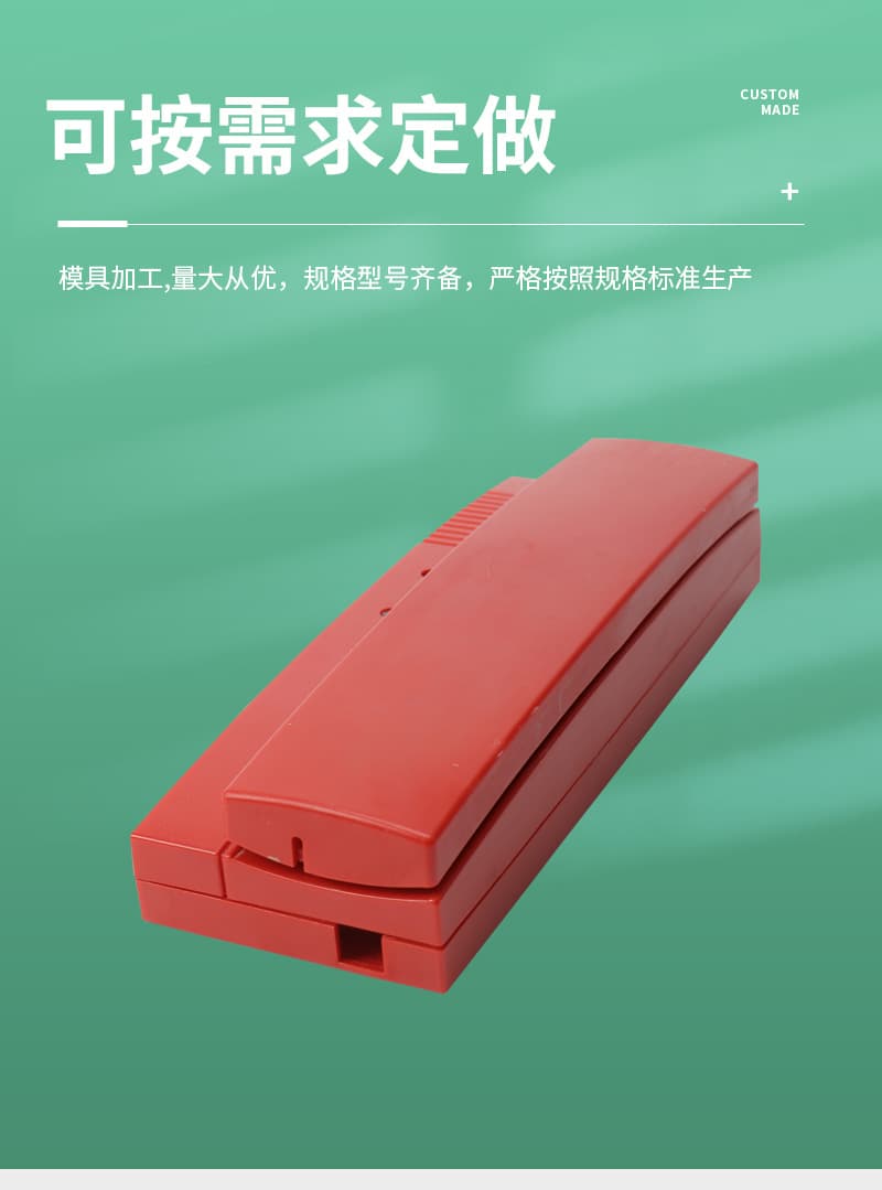 Security Fire Telephone Intercom Molded Housing Independent Smoke Alarm Temperature Point Type Smoke Detector High Sensitivity