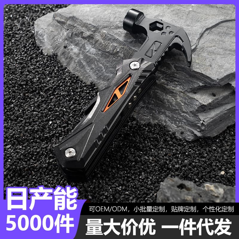 New Factory Wholesale Multifunctional Rescue Hammer Car Portable Combination Tool Pliers Outdoor Camping Repair Pliers Hammer