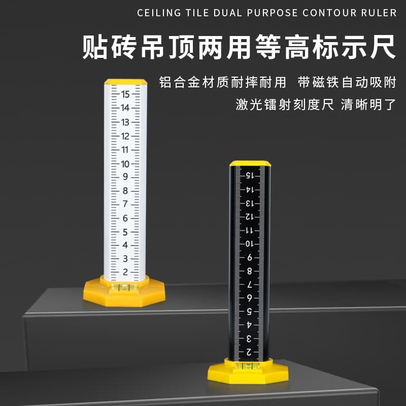 New Tile Leveling Gauge, Leveling Marking Ruler, Tile Laying and Leveling Positioning Tool for Masons