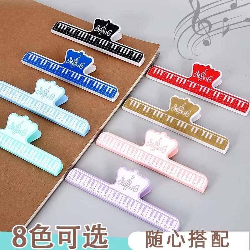 Custom Piano Sheet Music Clip, Music Score Clip, Piano Book Clip, Staff Paper Clip, Piano-Specific Wide Clip