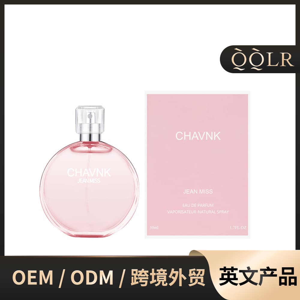 Pink Encounter Perfume for Men and Women Long-lasting Light Fragrance Fresh and Natural Student Affordable Big Brand Same Fragrance One Generation