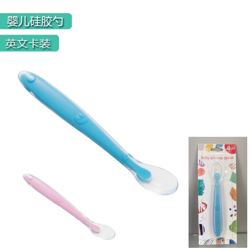 English card baby silicone spoon soft head spoon baby training spoon children's tableware cartoon silicone spoon