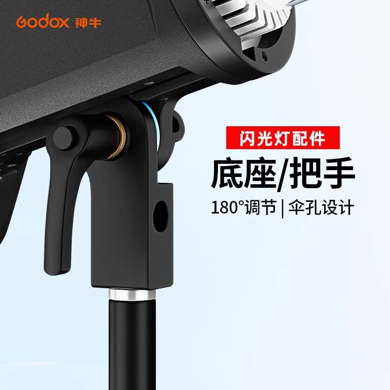 [Original Genuine] Godox Photography Flash Light Stand Little Pioneer 200W / SK400II / SL60 Threaded Light