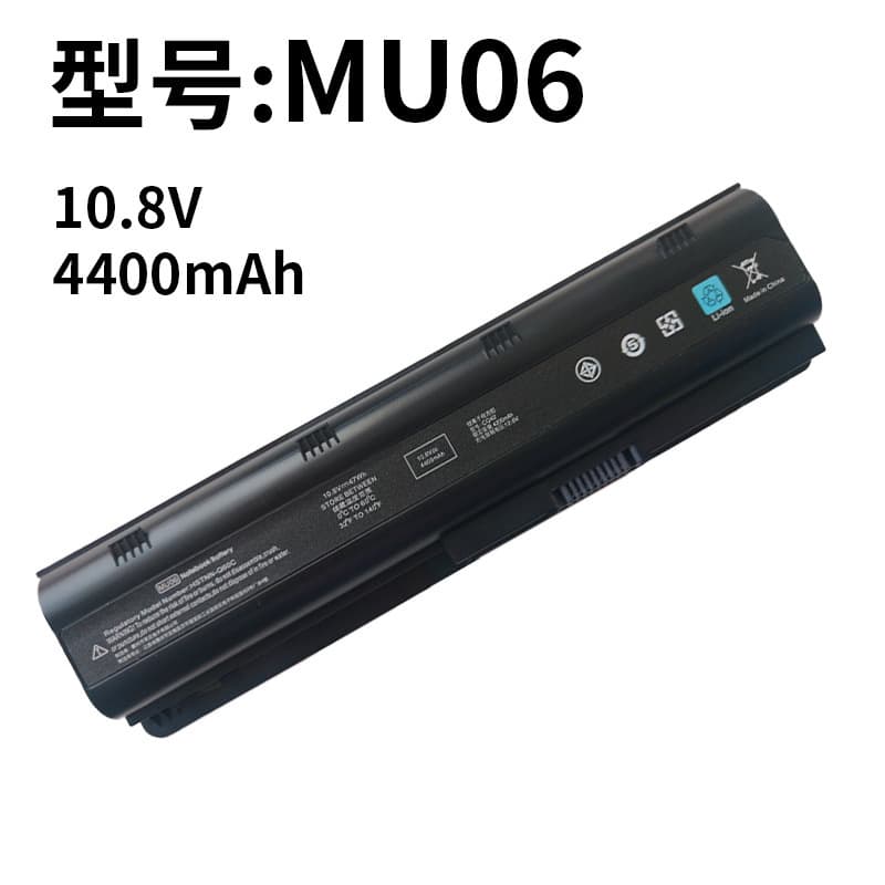 Compatible with HP MU06 CQ42 CQ43 CQ32 G42 G32 CQ62 CQ72 laptop batteries