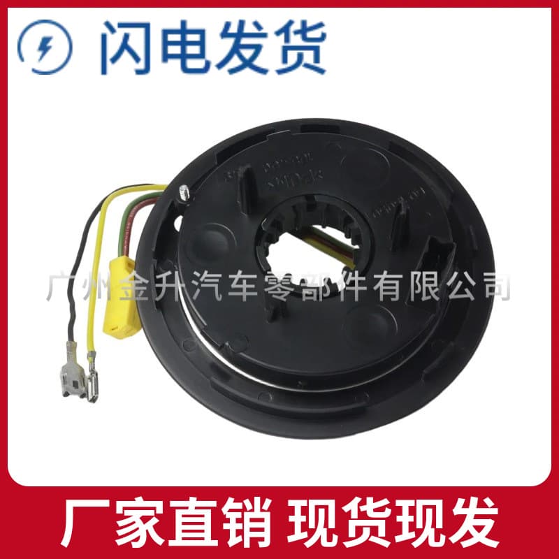 1684600149 Auto Parts Compatible with Mercedes-Benz W168 W202 W210