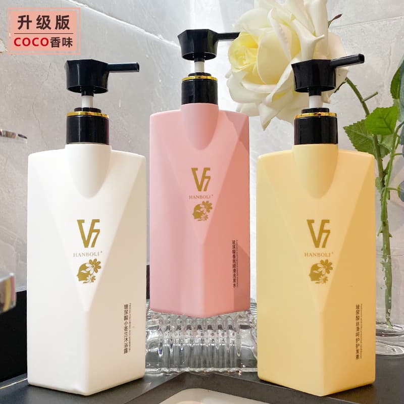 Han Boli v7 hyaluronic acid shampoo, conditioner, shower gel, care set, coco perfume, long-lasting fragrance in stock