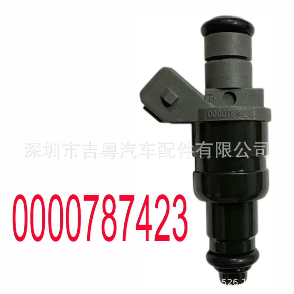 0000787423 Fuel Injector for Mercedes-Benz C180 C200 W124 S202 W202
