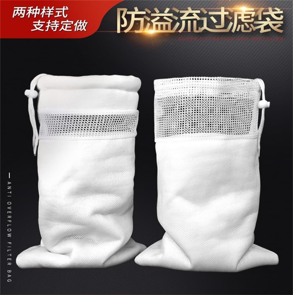 Anti-overflow filter bag fish tank fish pond water purification magic bag magic carpet outlet filter aquarium thickened encryption filter cotton