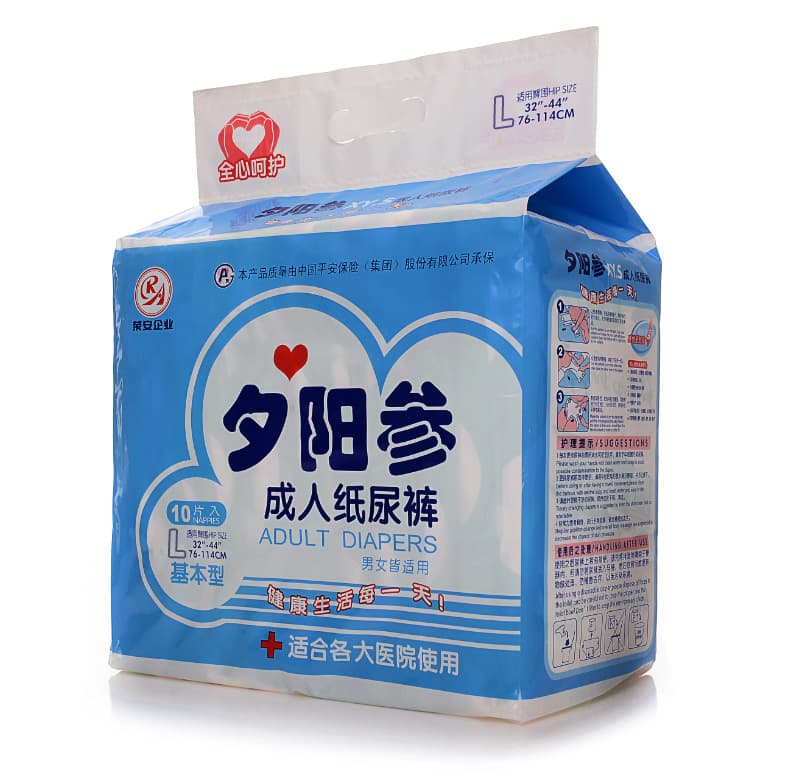 Xiyangshen Adult Diaper L Size Incontinence Pads Elderly Daily Care Custom Adult Diaper