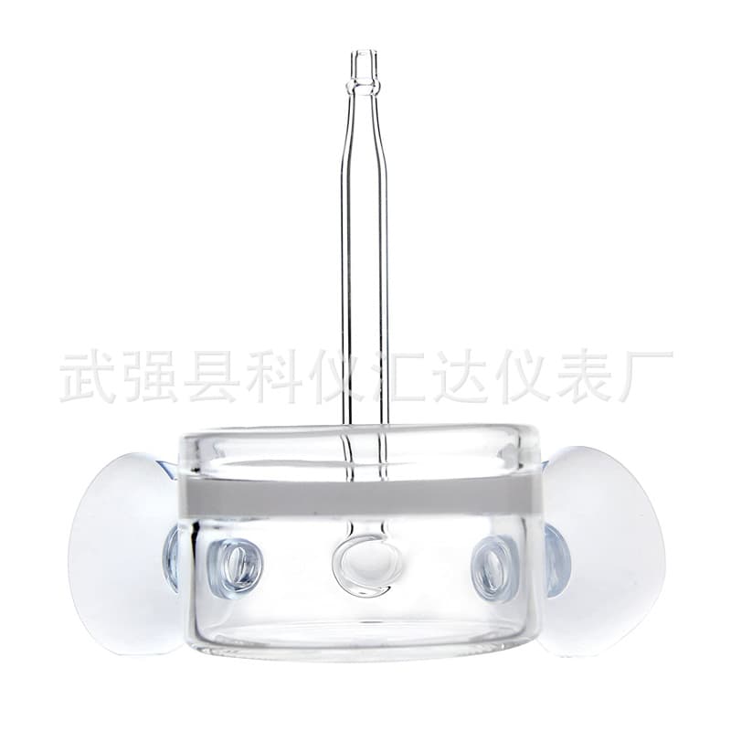 Aquatic plant tank carbon dioxide flat bottom refiner C02 glass aquatic plant breeding aquarium