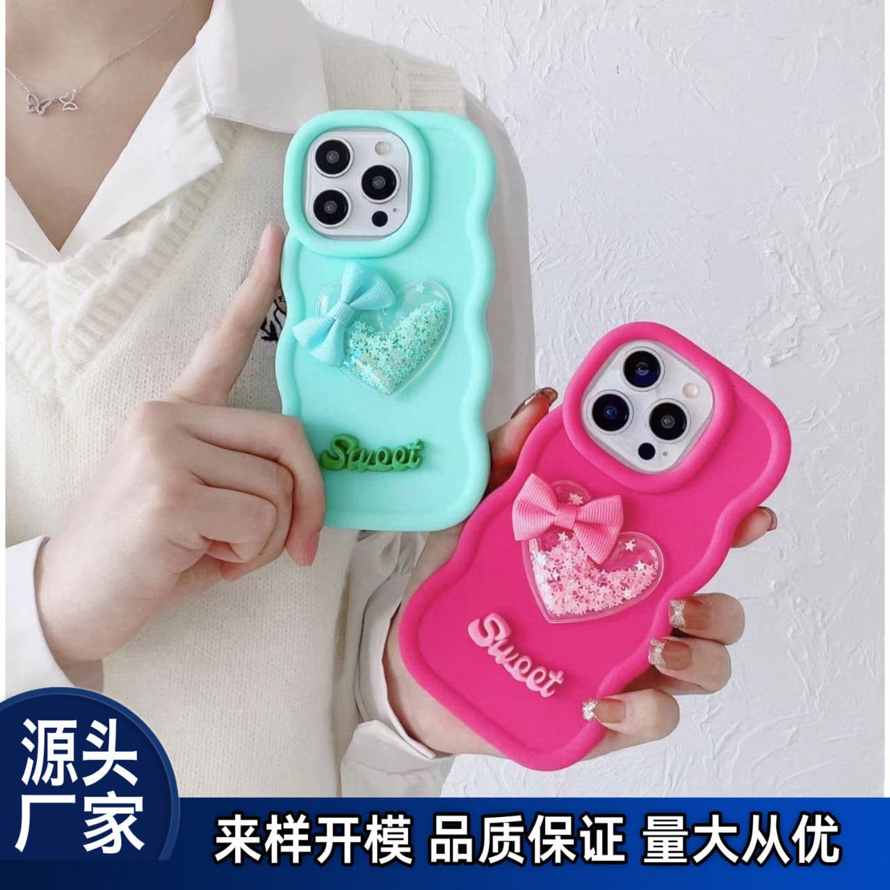 Compatible with iPhone 15 Case Wave Macaron, Apple 13 3D Heart Glitter 14 Pro Soft Protective Case