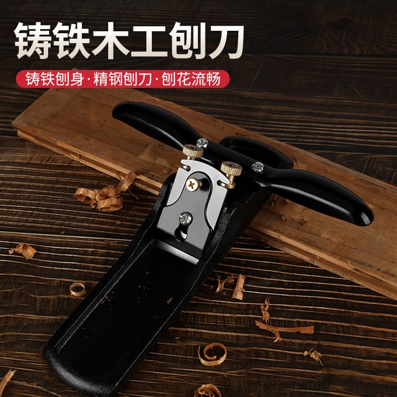 Handcrafted Woodworking Planes Comprehensive Set of DIY Tools Bird Planes Edge Trimming Handheld Planes for Carpenters