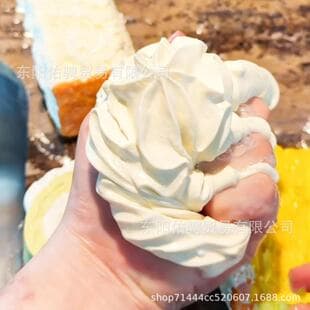 New Cross-border Cream Roll Squishy Toy