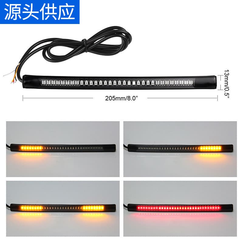 Universal Motorcycle Light Bar 48SMD Waterproof Turn Signal Lamp Motorcycle License Plate Bracket Tail Light Factory Direct Stock