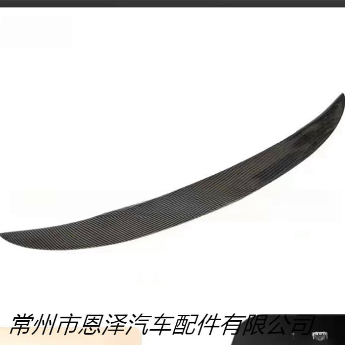 Rear Spoiler Diffuser Lip Modification Accessories Compatible with BMW E92 MP/PSM