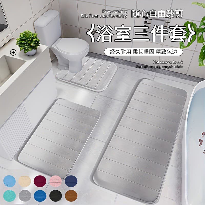 Cross-border quilted floor mat bathroom three-piece bathroom solid color water-absorbent non-slip floor mat coral velvet carpet wholesale
