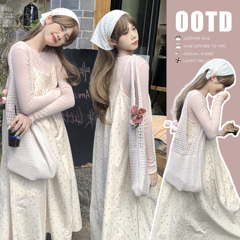Maternity Spring Floral Skirt Set 2026 New Korean Breathable Mesh Top + Loose Slim Suspender Skirt for Women