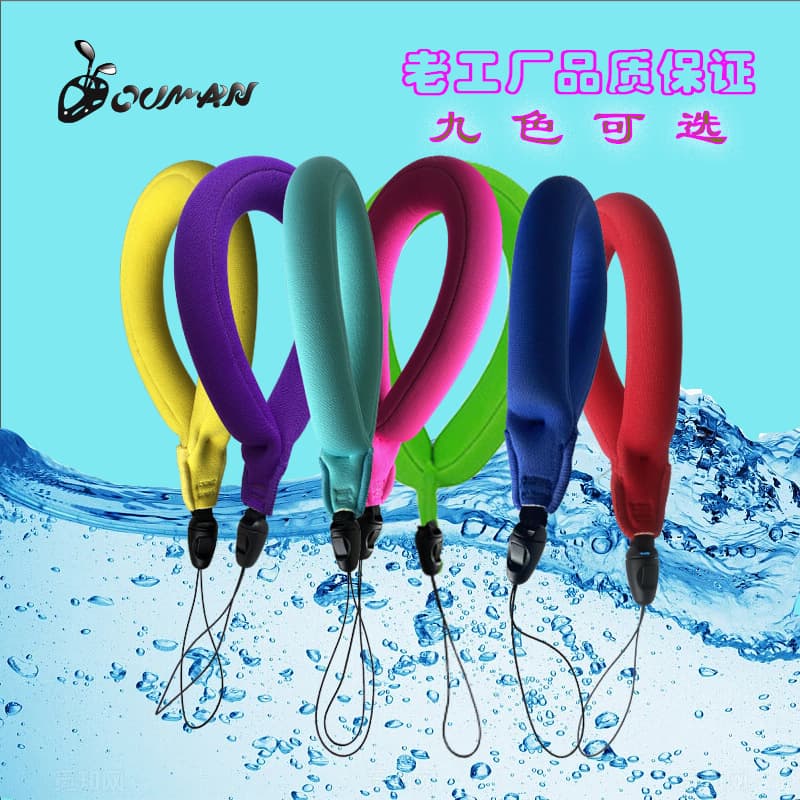 Factory direct supply of in-stock action camera diving buoyancy straps, diving float wrist straps, and anti-loss wrist straps for sports photography.