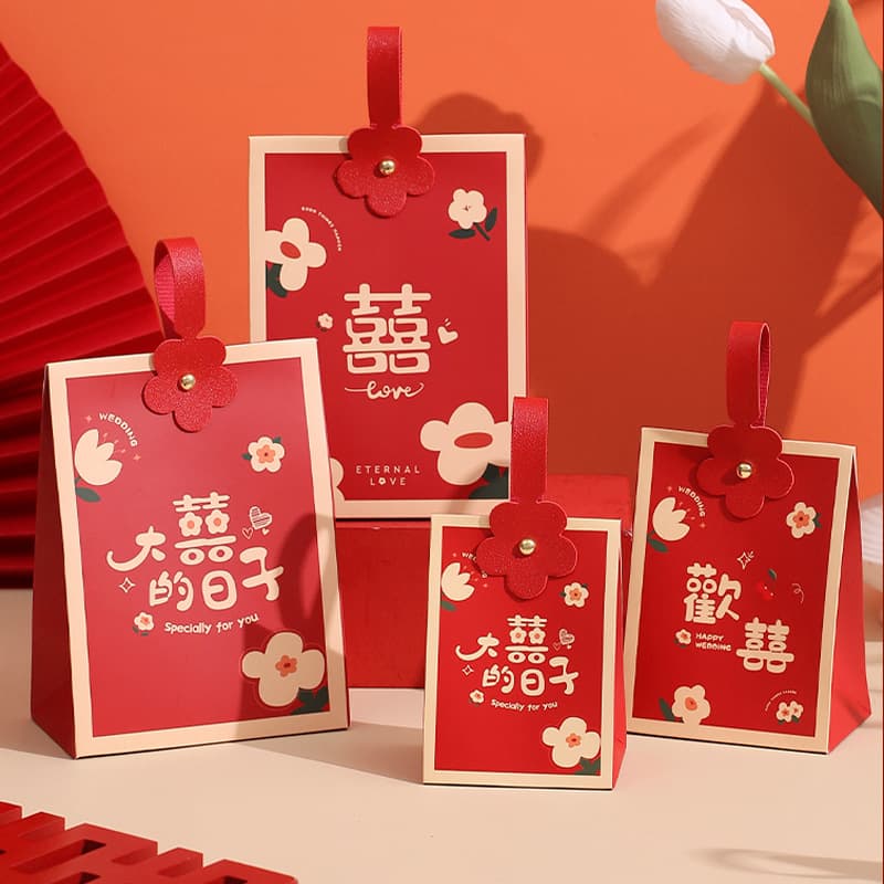 New High-End Handheld Wedding Candy Box, Creative Favor Packaging Bag for Wedding Candy Gifts