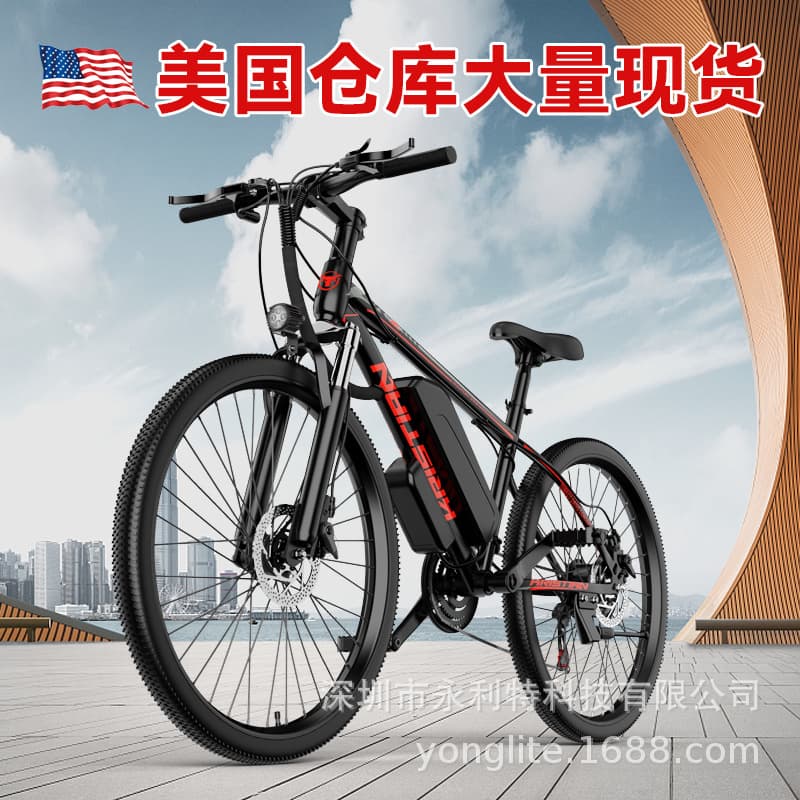 Overseas Warehouse 26-inch Mountain Electric Assist Bicycle Lithium Battery Off-Road Variable Speed Electric Bike for Teens