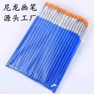 Line Drawing Watercolor Oil Brush Nylon Gouache Watercolor Brush Paint Brush Industrial Flat Brush Pigment Wholesale