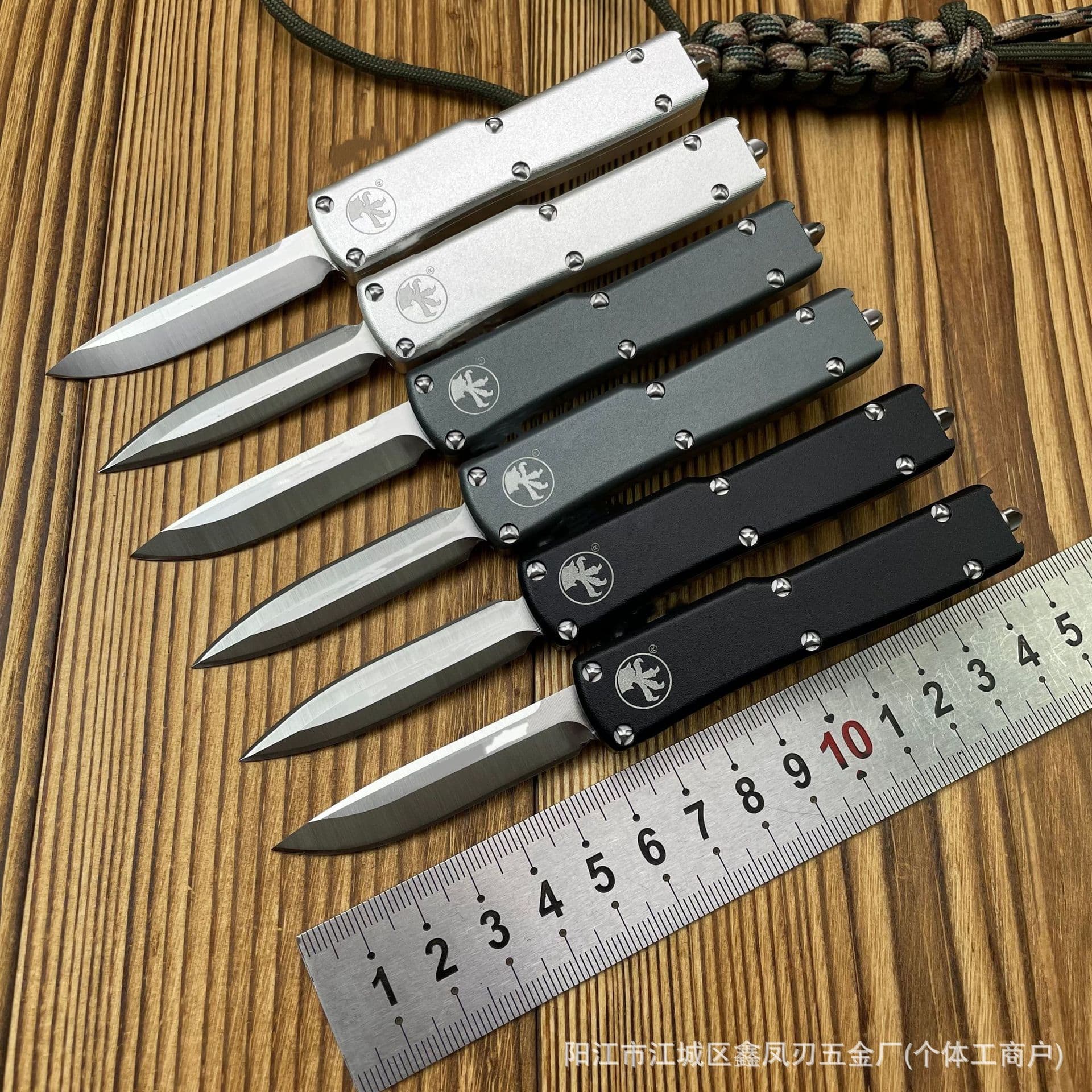Microtech Small UT85 Cross-border Outdoor Folding Knife Pocket Knife Tool Aviation Aluminum Handle