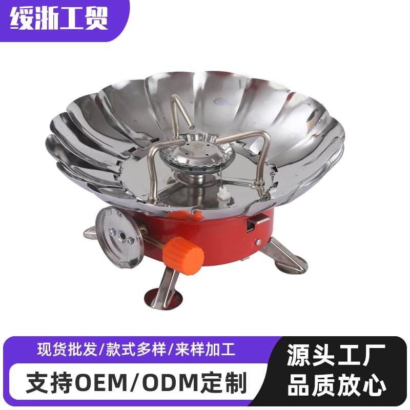 Mini portable cassette stove for home and camping, compact folding cookware wholesale