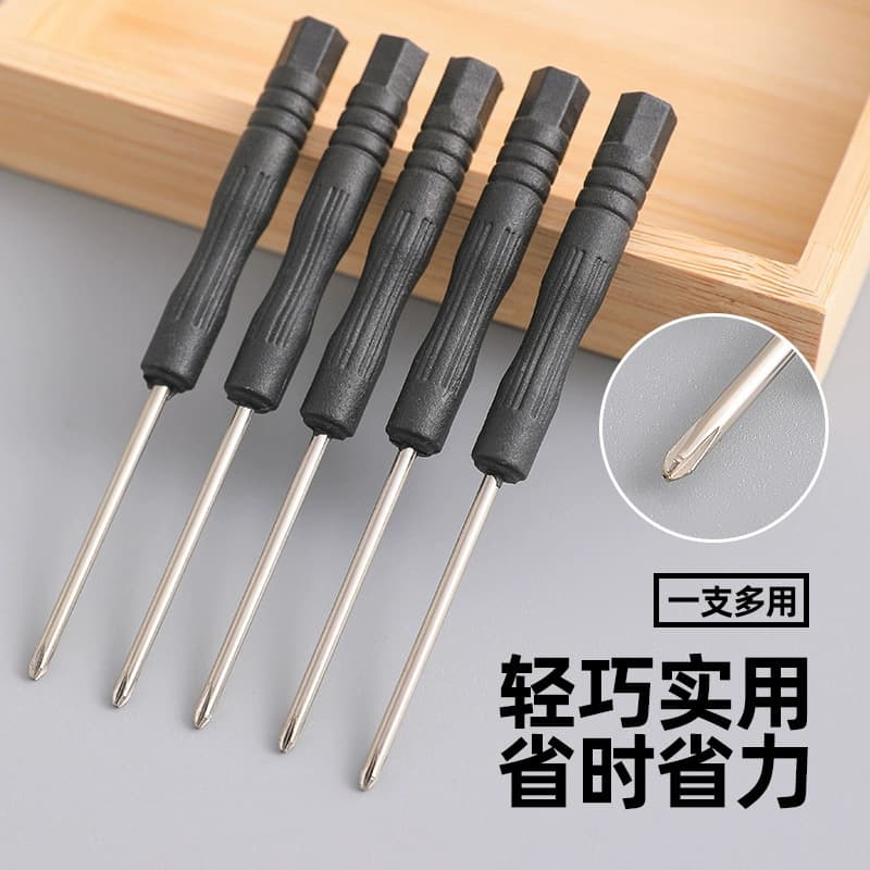 Small Screwdriver Wholesale Flathead Phillips Super Hard Laptop Toy Screwdriver 2mm Small Size Eyeglass Repair Mini Bits