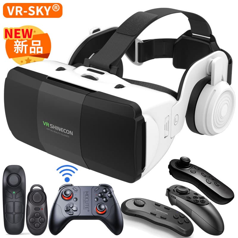New VR glasses for gaming consoles and 3D mobile phones, exclusively available for cross-border export. Adult-sized VR glasses.
