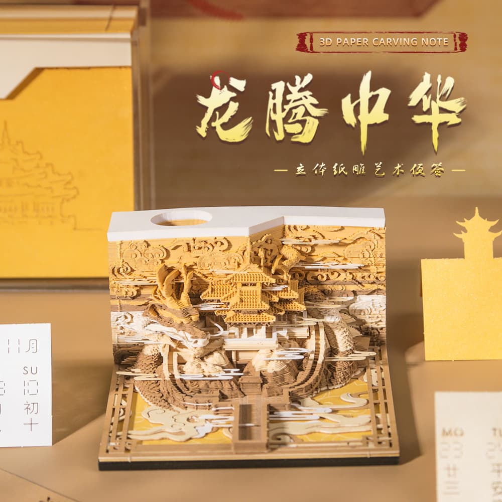 2026 Scenic Spot Cultural Gift 3D Tear-off Paper Sculpture Memo Pad Forbidden City Creative Weekly Calendar Sticky Notes