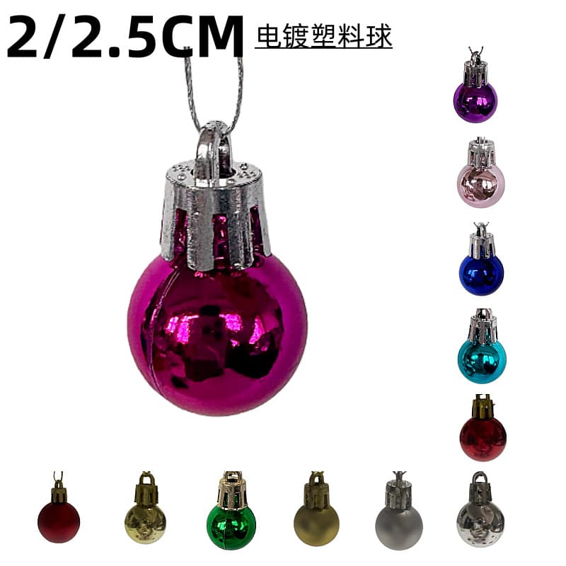 Direct Supply from Manufacturer 2/2.5CM Electroplated Plastic Glossy Matte Christmas Balls Mall Decoration Hanging Craft Accessories