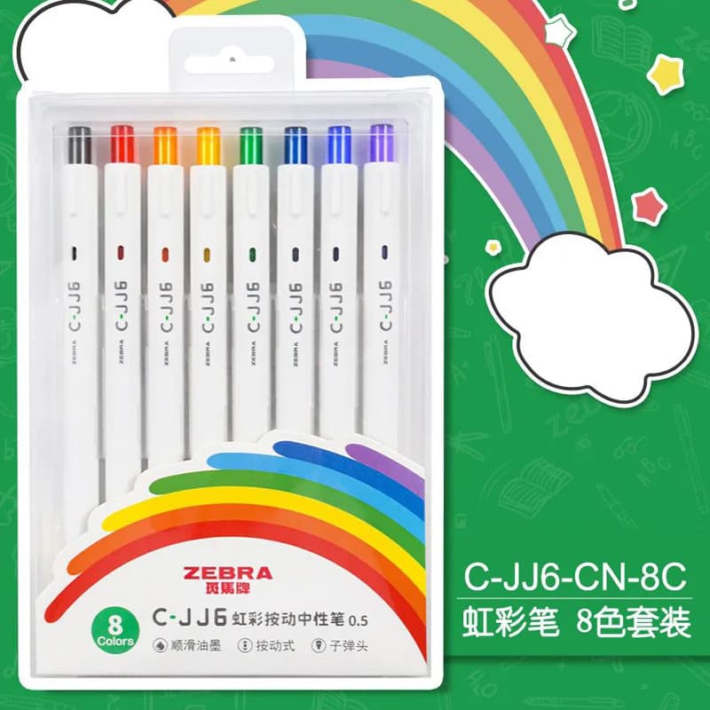 [In Stock] Japan Import ZEBRA JJ6 Rainbow 8-Color Pen with Black Ink, Ins High-Aesthetic Limited Edition 0.5