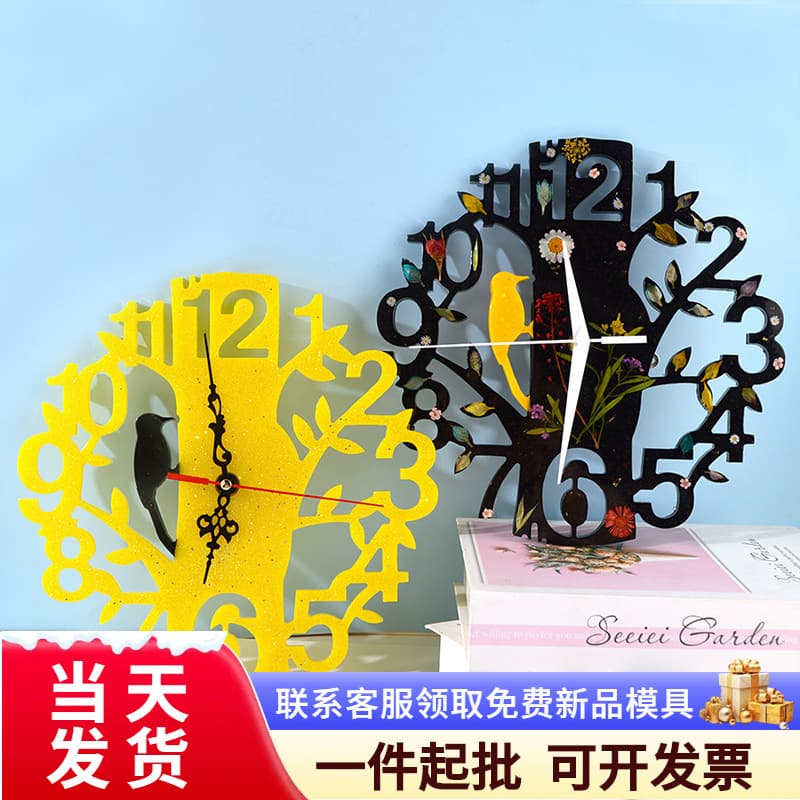 DIY Silicone Mold for Clock Making Drip Glue Pointer Core Hourglass Surface Irregular Shape Baking Cake Mold
