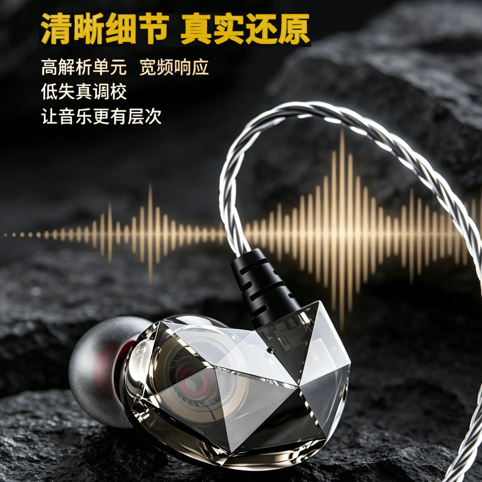 AK2 In-Ear Wired Earphones Dynamic Driver High-Resolution Gaming Music Universal with Inline Microphone