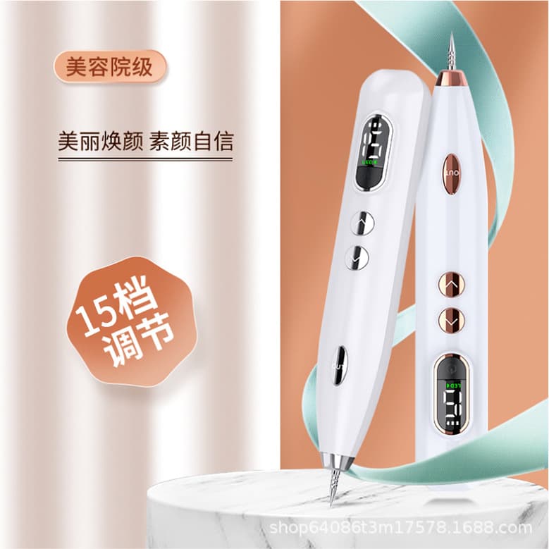 Cross-border new beauty pen, facial spot removal, mini home 15-level mole removal laser beauty device, mole extraction and spot removal
