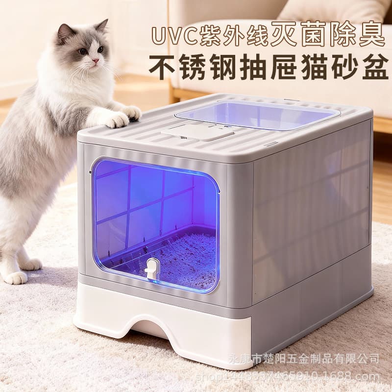Large Fully Enclosed Cat Litter Box, Foldable, Odor-Proof and Splash-Proof Cat Toilet, Washable, Sterilizable and Sterilizable Cat Litter Box