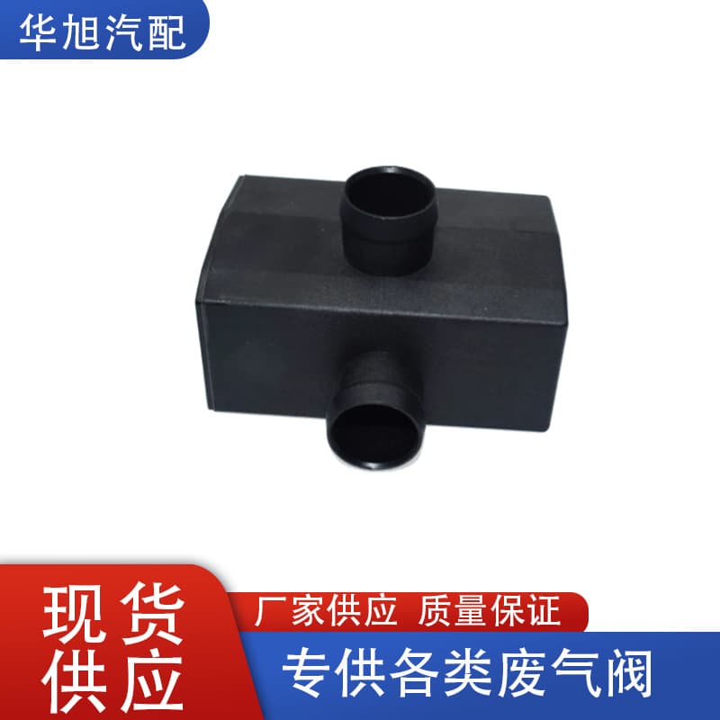 5656098 Compatible with BMW GM Opel Astra Vectra Oil-Water Separator PCV Valve