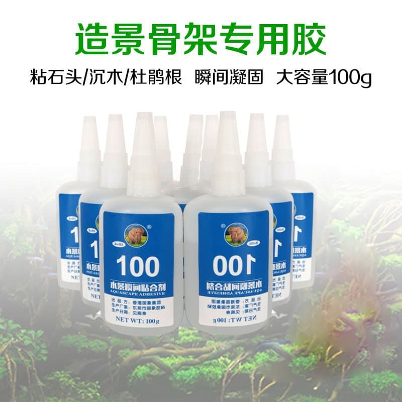 Guoxiang 100 Aquascaping Glue for Driftwood, Mopani Wood, Dragon Stone, and Hardscape – Specialized Aquarium Plant Glue and Hardscape Adhesive