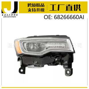 Left and Right Headlights 68266660AI 68266661AI for 2017-2018 Jeep Grand Cherokee
