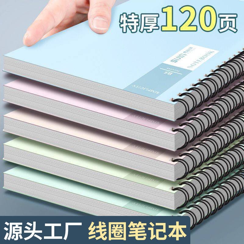Sijin Simple Coil Book Wholesale A5 Student Notebook B5 Thickened Notepad Horizontal Inner Page Diary Book