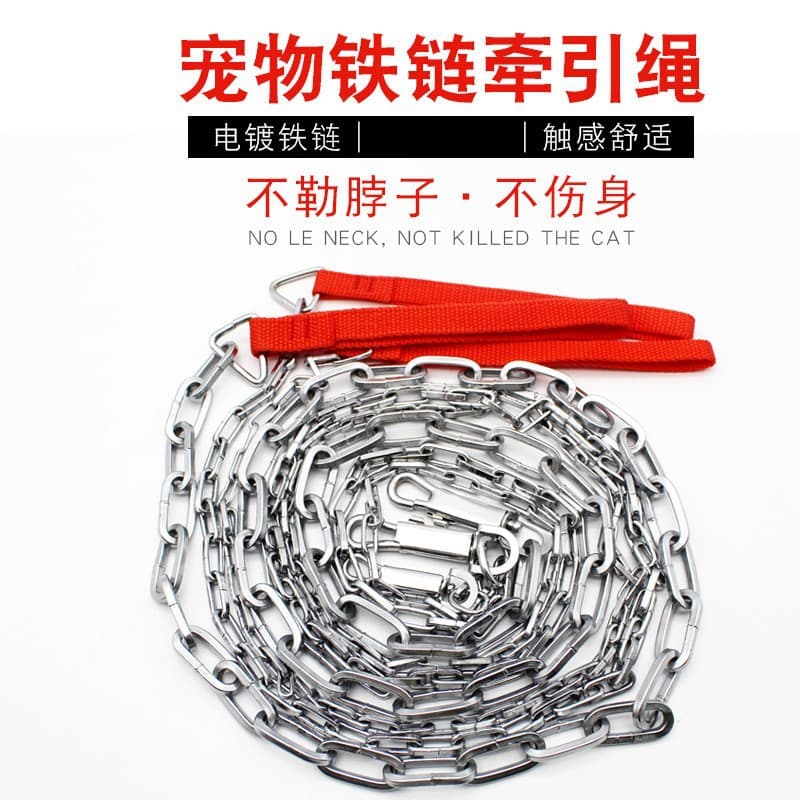 Factory direct sales of various models of chrome-plated, imitation gold, premium pet dog square chains in silver, white, and gold.