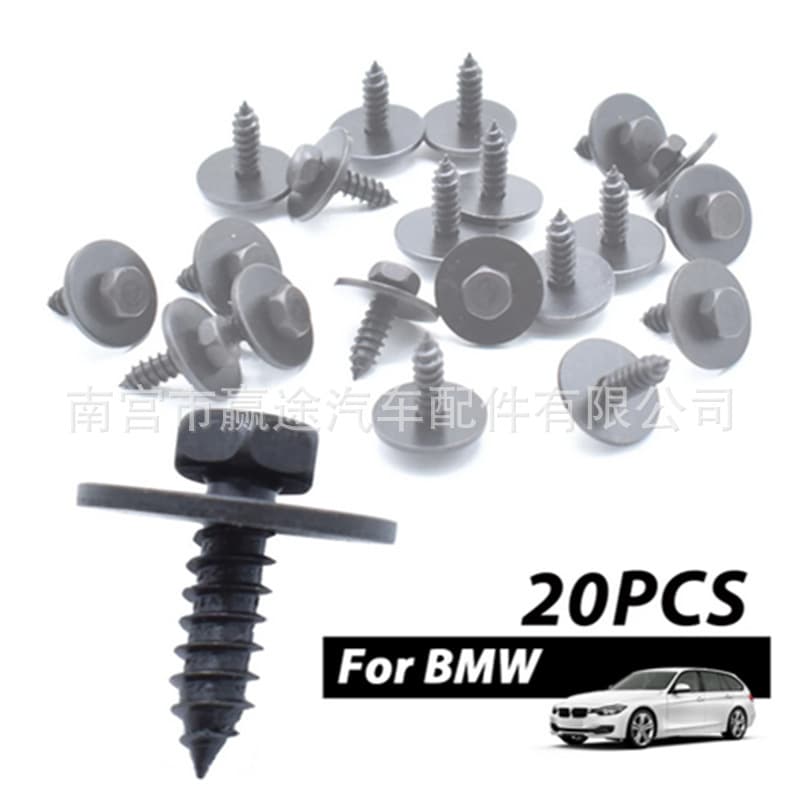 Suitable for BMW E46 E60 E90 F65 F04 car 16mm hexagon socket head tapping screw 07147129160