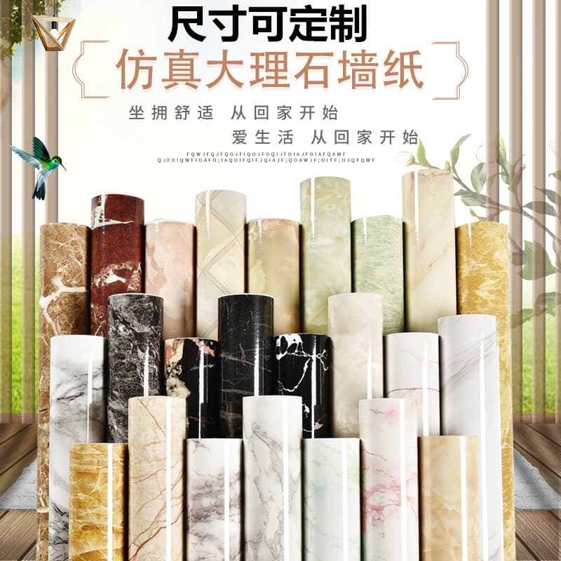 Thickened Kitchen Waterproof and Oil-Proof Tile Marble Sticker for Cabinet Desktop Old Furniture Renovation Self-Adhesive Wallpaper