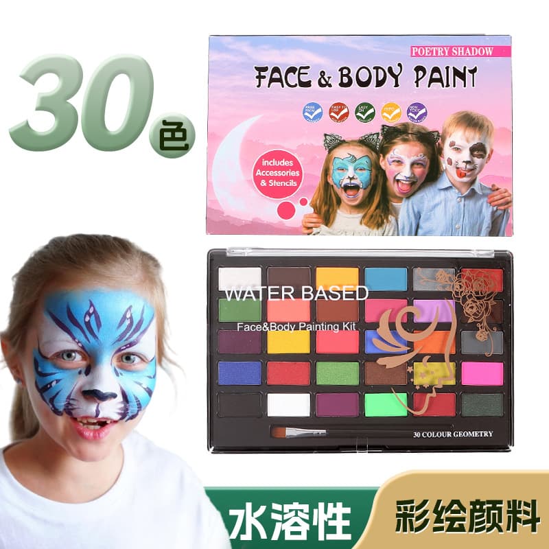 Cross-border World Cup 30 Color Face Paint Set Fans Body Paint Halloween Easter