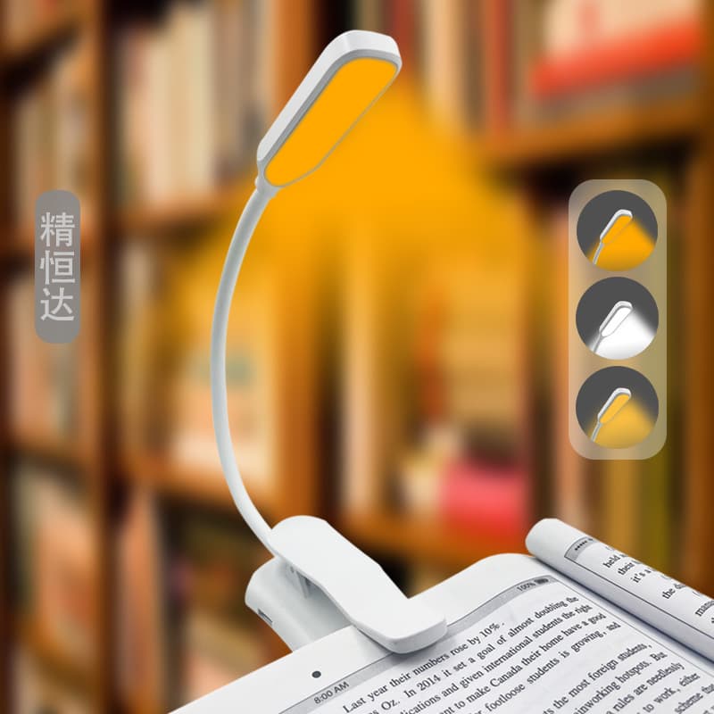 Clip LED Reading Lamp, Eye-Caring Cool Light, Study Lamp for Dormitory, Portable Rechargeable Desk Lamp