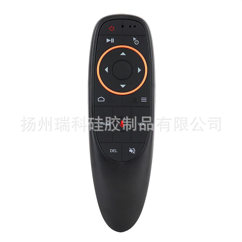 G10S New Multifunctional Set-Top Box Remote Control Air Mouse with Voice, No Backlight, Infrared Wireless Wholesale