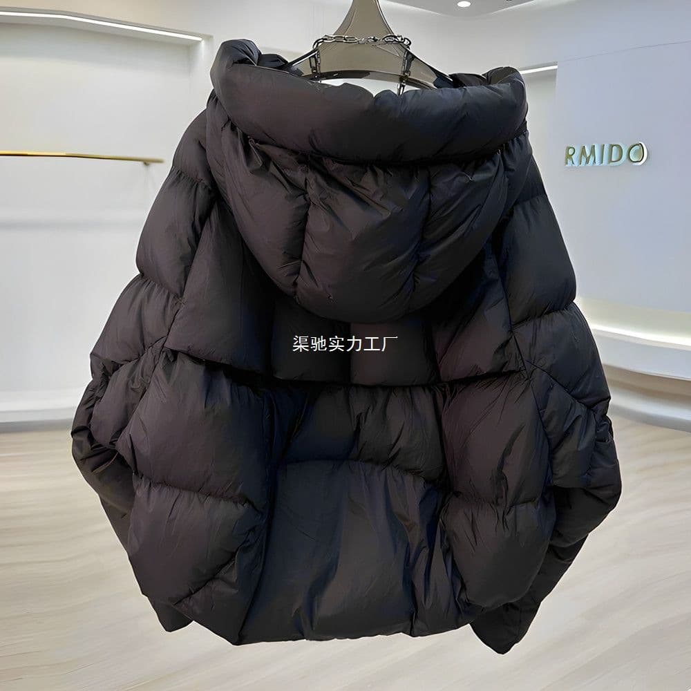 Super Cute Down Jacket for Women Winter 2024 New Maternity Thickened Warm Stylish Petite Coat