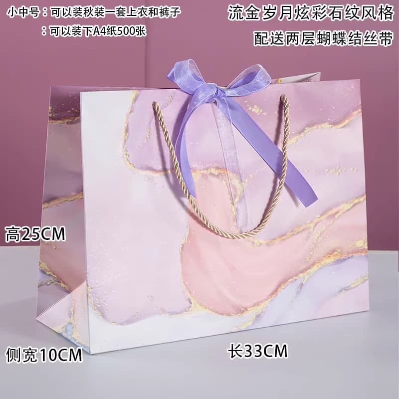 Scarf-Specific Packaging Box Carry Bag, Single Item Purchase No Shipping No Returns, Consider Before Ordering