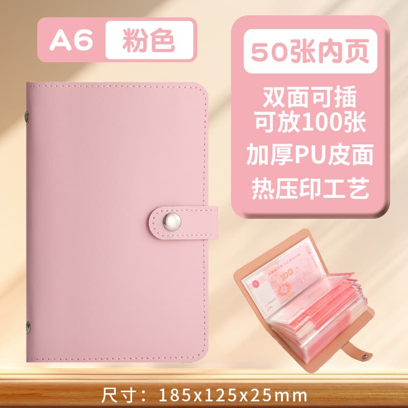 2025 New Popular Financial Management Storage Book, Password Book, High-End Vintage Money Box, Large Capacity Cash Storage